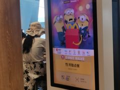 -麦当劳(国家体育场南路店)