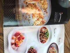 -辛香汇(飞洲店)