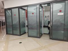 -中国银行(北京王府井支行)