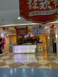 -上海宏康医院·医疗美容科