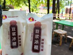 -香炉山国家森林公园