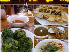 三羊居副本-三羊居食府(文艺路店)