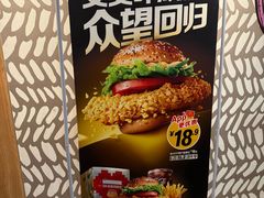 -麦当劳(世纪汇广场店)