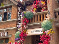 -天津五大道文化旅游区