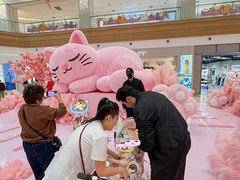 -友谊阳光城