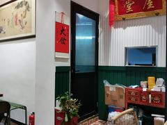 -堂屋糖水店(愚园店)