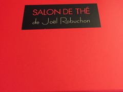 -Salon de The de Joel Robuchon(外滩18号店)
