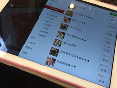 菜单-老码头火锅(骡马市店)