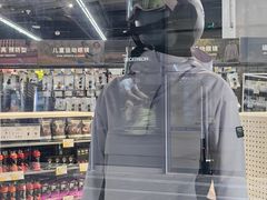 -迪卡侬(大英山店)
