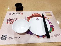 -点都德(大茶楼店)