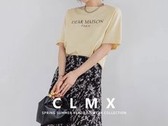 -CLMX(新天地凯德晶萃广场店)