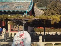 -晋祠公园
