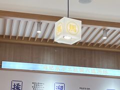 -马记永·兰州牛肉面(3019君尚店)