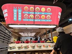 -老牌坊云南鱼豆花火锅(哈西万达店)