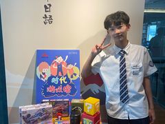 -帝京日语(春熙路旗舰校区)