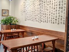 -汪一挑馄饨(老街店)