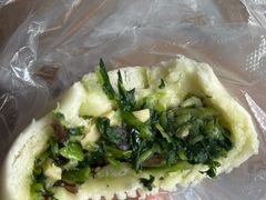 -谭景其·谭氏麻油菜包(集庆路店)