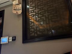 -富侨养生(光大会展店)