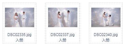 -YISHU一树影像工作室(惠城店)