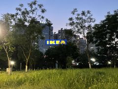 -宜家家居(高新商场店)