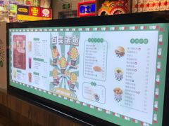 -美芝莲(东方宝泰店)