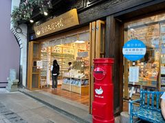 -猫的天空之城概念书店(杭州南宋御街店)