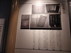 -白鹤梁水下博物馆