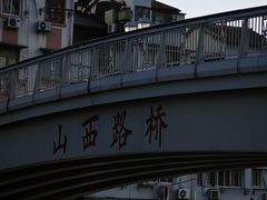 -上海邮政博物馆