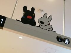 -中海环宇荟