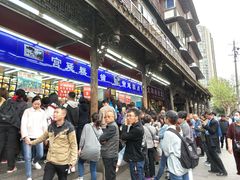 拿破仑蛋糕-宫廷糕点铺