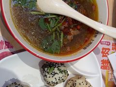 -小杨生煎(天之骄子店)