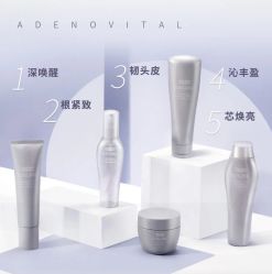 -张昊造型