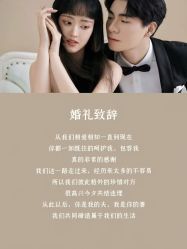 -芭莎视觉婚纱摄影(花溪店)