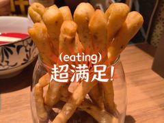 -巴奴毛肚火锅(京西大悦城店)