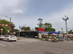 -仙海旅游度假区