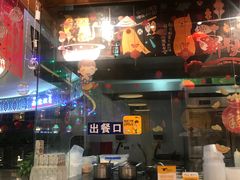 -鱼你在一起(南开天佑城店)