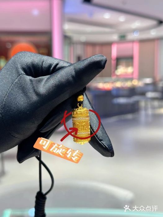 万达广场(福州金融街店)图片