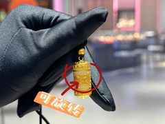 -万达广场(福州金融街店)