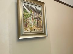 -宣和苑(华侨新村店)