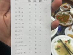 -华峰食馆(氹仔店)