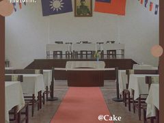-广州鲁迅纪念馆(国民党一大旧址)