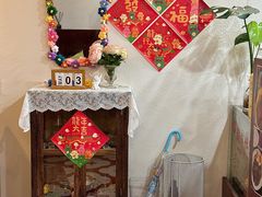 -樹夏shhha(越秀店)