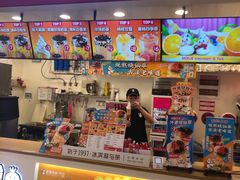 门面-蜜雪冰城(武进区吾悦店)