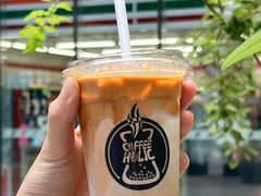 -COFFEE HOLIC(朝外SOHO店)