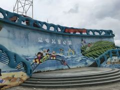 -凤岭儿童公园