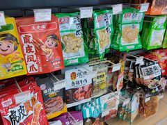 -华山北站