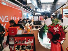 -LELECHA乐乐茶(王府井喜悦店)