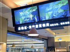 -小鱼小牛·鱼牛干锅·脆鱼火锅(世欧广场店)