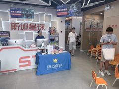 -斯坦星球AI编程·机器人科创·科学实验·信奥·思维·STEM·乐高·竞赛考级(浦东联洋广场大拇指龙阳御桥中心)