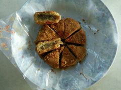 -腊戌 心愿楼饼荘